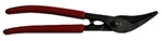 Ножницы по металлу 250 мм (10 дюймов) (для прямой и фигурной резки) кованные с декор. Ручками