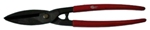 Ножницы по металлу 320 мм (12 дюймов) (для прямой резки) кованные с декор. Ручками
