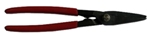 Ножницы по металлу 250 мм (10 дюймов) (для прямой резки) кованные с декор. Ручками